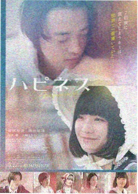 沉默的羔羊