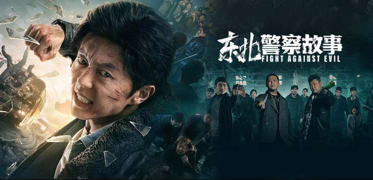 高分电视剧推荐 在线免费看